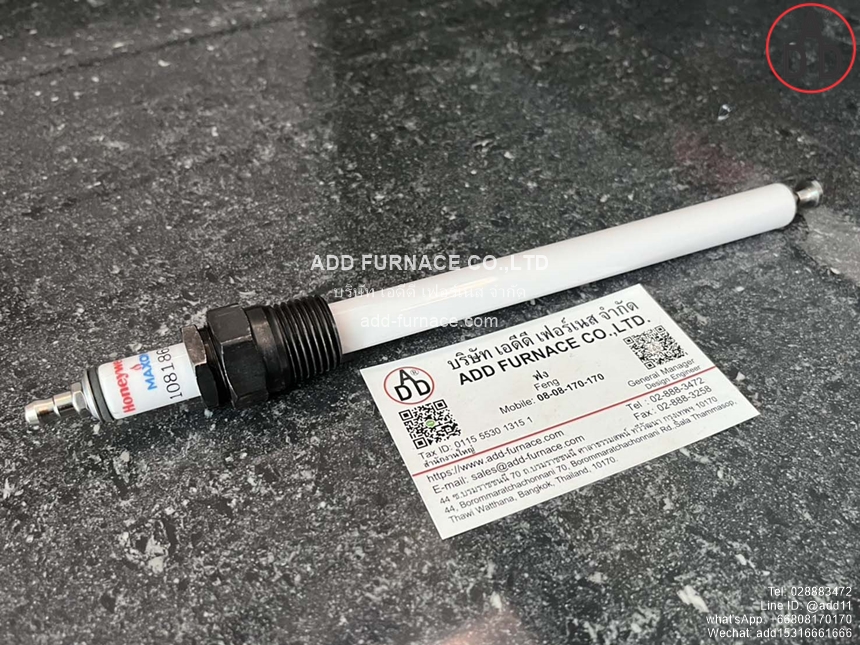 Honeywell Maxon 1081869(2)